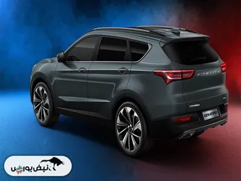 جزییات عرضه امروز فیدلیتی در بورس کالا | خریداران فیدلیتی چقدر سود کردند؟