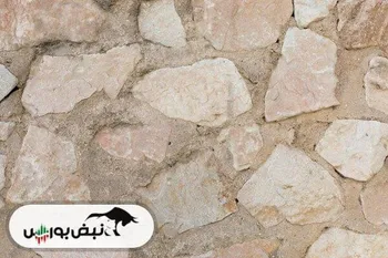 کدام نمادهای بورسی آهک تولید می کنند؟