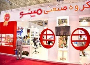 سهم « غصینو » از بازار بسکویت چقدراست