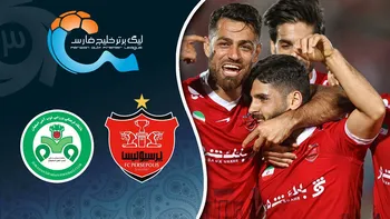 خلاصه بازی پرسپولیس و ذوب آهن