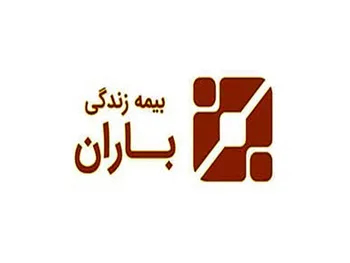 نماد باران کی بازگشایی می شود؟
