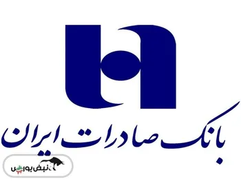 بازگشایی این نماد حداکثر تا ساعت ۱۰:۱۵