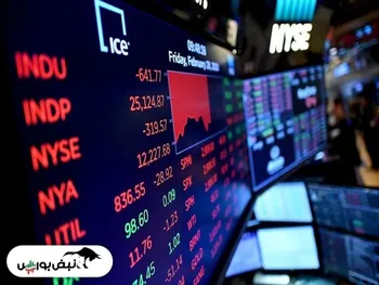 خبر مهم خاندوزی درباره بورس | بورس بین الملل چیست؟