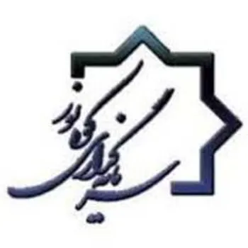 بازگشایی نماد معاملاتی (ثنور ۱)