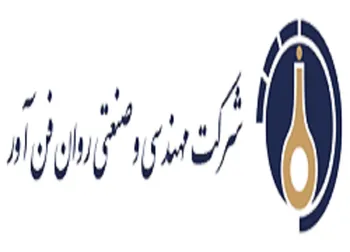 خفناور متوقف شد