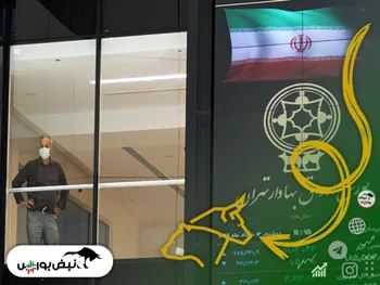 گزارش بورس امروز چهارشنبه ۲۲ تیر ۱۴۰۱ | پالایشی ها تاثیرگذارترین نمادها بر شاخص کل