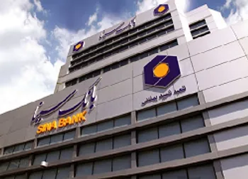 سوءاستفاده مالی و برداشت های غیرمجاز میلیاردی در وسینا