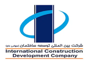 افشای اطلاعات باعث توقف این نماد شد