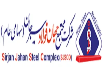 افشای اطلاعات باعث توقف این نماد شد