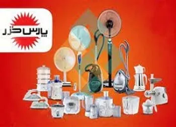 لخزر کی بازگشایی می شود؟