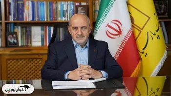 یحیی فروتن کیست؟