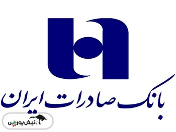 بازگشایی این نماد حداکثر تا ساعت ۱۰:۱۵