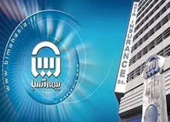 بازگشایی نماد معاملاتی (آسیا)