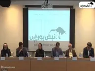 گزارش مجمع خنصیر ۱۴۰۵ | افشای نکات مالیاتی و اختلاف بر سر رقم افزایش سرمایه خنصیر؛ هشدار مهم حسابرس چه بود؟