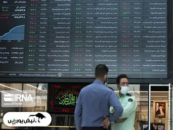 گزارش بورس امروز یکشنبه ۲۷ شهریور ۱۴۰۱ | نمادهایی که در صدر تقاضا بودند