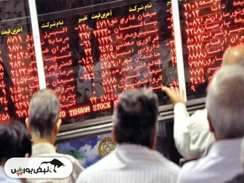 چه عواملی باعث جذب سرمایه گذاری در بورس می‌شود؟