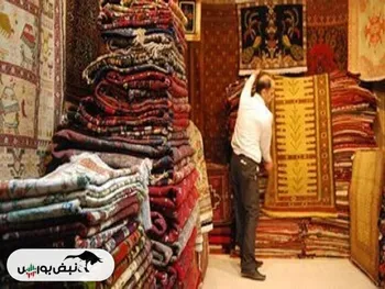 قانون معافیت فرش و صنایع دستی از تعهدات ارزی