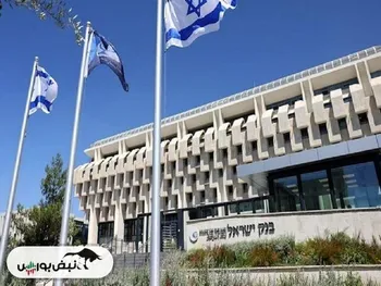 کمر اقتصاد اسرائیل خم شد