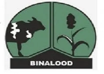 بازگشايي نماد معاملاتي (زبينا1)