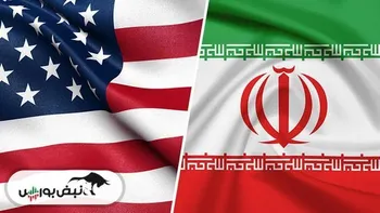 تحریم‌های جدید دولت آمریکا علیه ۹ نهاد هندی که محصولات نفتی ایران را معامله می‌کنند