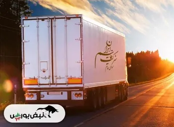 گزارش هیئت مدیره قاسم و کی بی سی به مجمع عمومی | سود خالص این شرکت ۹۰ درصد کاهش یافت