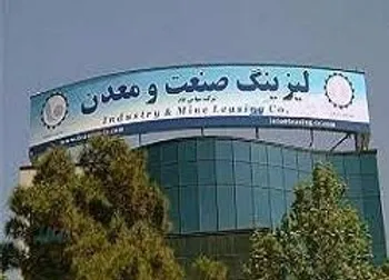 چرا ولصنم متوقف شد؟