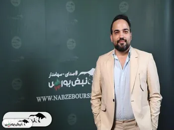 آیا بورس با تجدید ارزیابی دارایی ها به سمت سقف تاریخی حرکت می کند؟