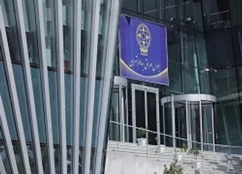 پایان هفته‌ای پرنوسان در بورس