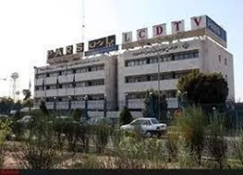 این نماد در وضعیت سفارش گیری قرار گرفت