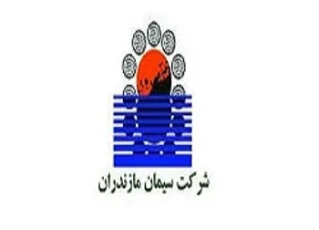 «سمازن» مجوز افزایش نرخ گرفت