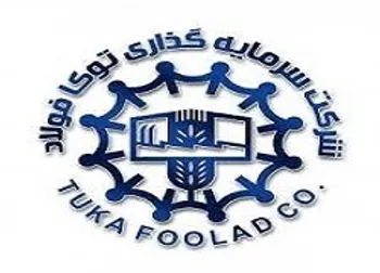 توقف نماد (وتوكا1)