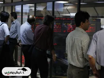 از خبر« افتتاح سامانه میراث» تا خبر «عرضه اولیه سهام پالایشگاه تبریز و پست بانک»