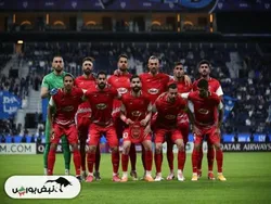 ساعت بازی پرسپولیس و النصر + لینک پخش آنلاین