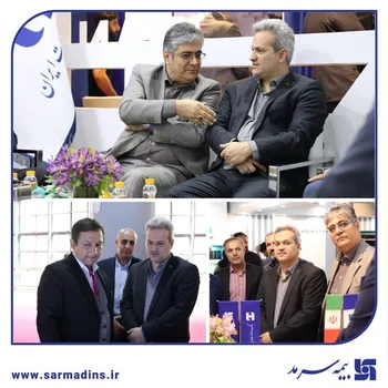 مدیرعامل بیمه سرمد در بازدید از الکامپ 28: نوآوری دیجیتال، راهبرد اصلی بیمه سرمد در بازار بیمه