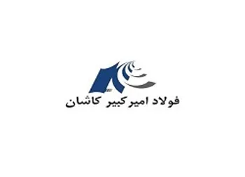 افزایش ۴۹۰ درصدی سود فجر