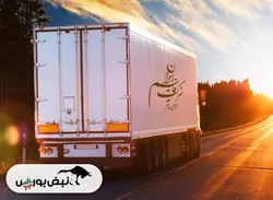 گزارش هیئت مدیره قاسم و کی بی سی به مجمع عمومی | سود خالص این شرکت ۹۰ درصد کاهش یافت