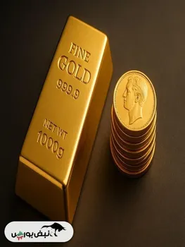 سیگنال جدید به بازار طلا؛ رشد ادامه دارد، اما نه با سرعت قبل