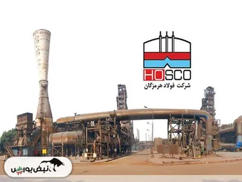 طرح های توسعه ای فولاد هرمزگان به جای پیشرفت، پسرفت می کنند؟!