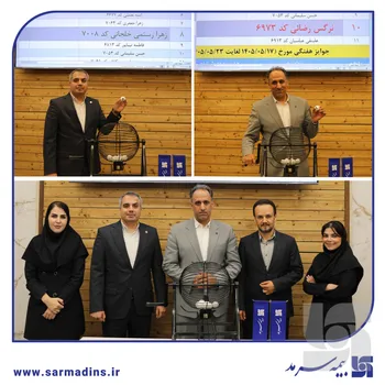 ایستگاه سوم جشنواره «آلتین‌شو» از راه رسید؛ برترین‌های هفته هفتم و هشتم مشخص شدند
