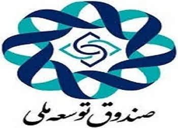 تزریق پول صندوق توسعه ملی به بورس