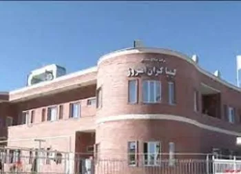 گرانی۱۰ تا ۱۴درصدی محصول دارویی این نماد