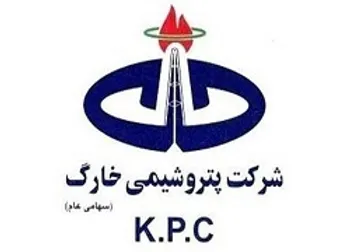 تحلیل بنیادی شخارک