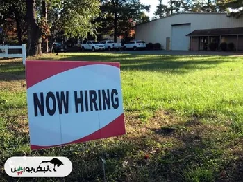 توقف رشد شاخص روند اشتغال آمریکا