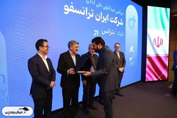 ایران‌ترانسفو با رشد بیش از ۳۰۰ پله‌ای، در جمع شفاف‌ترین شرکت‌های بورسی قرار گرفت