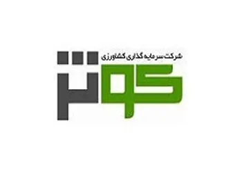 وقفه معاملاتي نماد (زكوثر1)