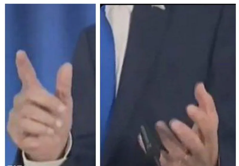 نتانیاهو