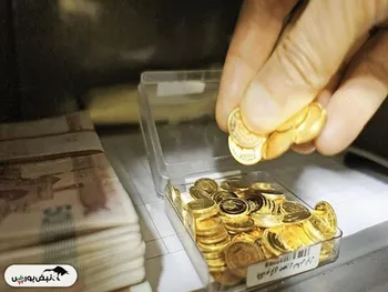 قیمت انواع سکه - ۲ دی ۱۴۰۴