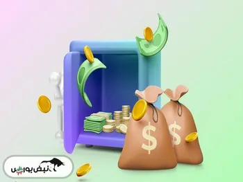 مردم بیشتر در کدام صندوق های بورسی سرمایه گذاری می کنند؟ | کدام صندوق‌ها پرطرفدارترند؟