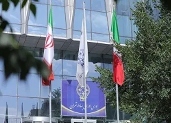 پیشنهاد افزایش سرمایه ۱۰۰ درصدی  بورس 