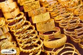 قیمت طلای ۱۸ عیار امروز ۲۴ آبان ۱۴۰۴